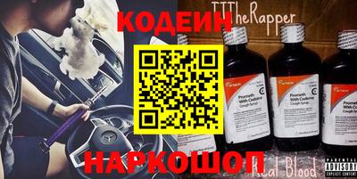 МДМА Коммунар