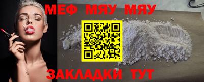 мдпв Комсомольск-на-Амуре