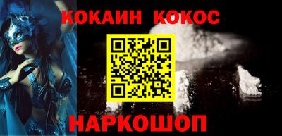 МДМА Коммунар