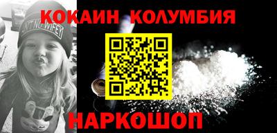 МДМА Коммунар