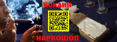 МДМА Коммунар