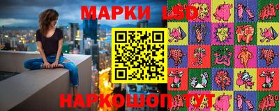 мдпв Комсомольск-на-Амуре