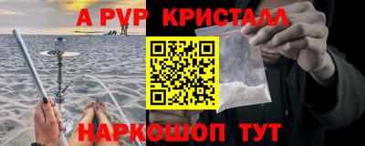 МДМА Коммунар