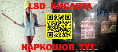 Альфа ПВП Краснознаменск