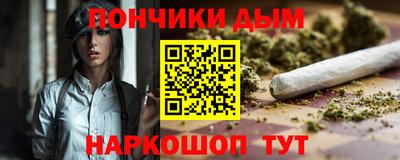 МДМА Коммунар