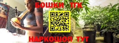 героин Краснодар
