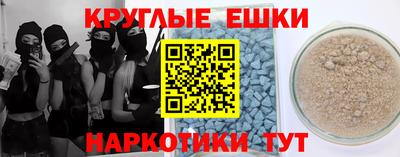 МДМА Коммунар