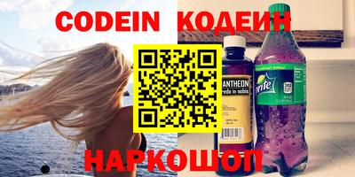 МДМА Коммунар
