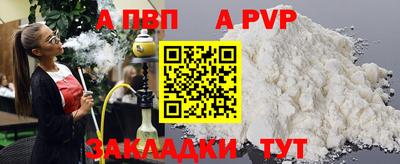 МДМА Коммунар