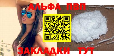 МДМА Коммунар