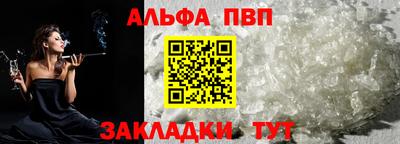 мдпв Комсомольск-на-Амуре