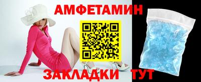 МДМА Коммунар