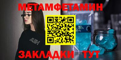 мдпв Комсомольск-на-Амуре