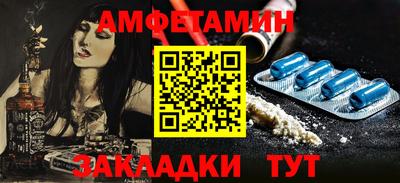 МДМА Коммунар