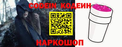 мдпв Комсомольск-на-Амуре