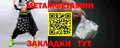 мдпв Комсомольск-на-Амуре