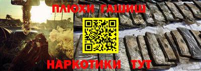 мдпв Комсомольск-на-Амуре