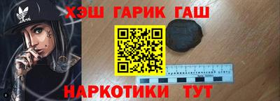 МДМА Коммунар