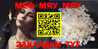 мдпв Комсомольск-на-Амуре
