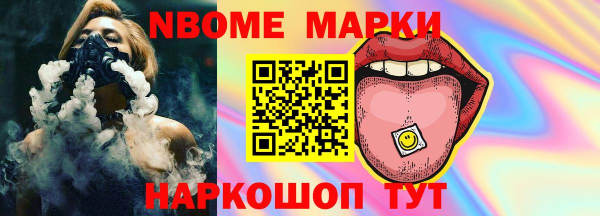 Ипатово  ЛСД экстази ecstasy  ЛСД экстази  LSD-25 экстази ecstasy  Вход с VPN 